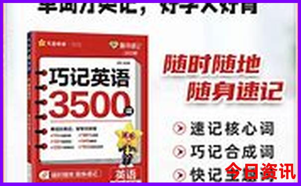 武汉及周边旅游攻略