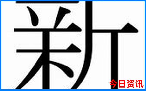 西瓜品牌排行榜前十名