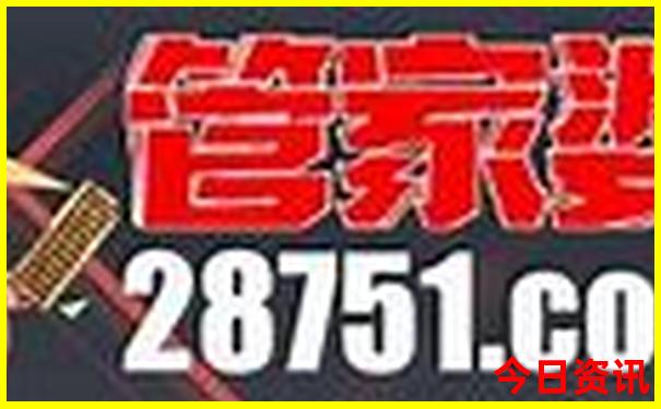 白银市周边旅游景点大全