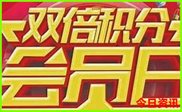 保康旅游景点哪里好玩
